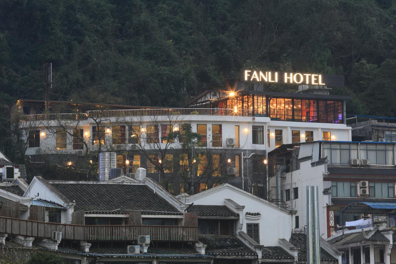 Fanli Hotel Yangshuo West Street Guilin Esterno foto